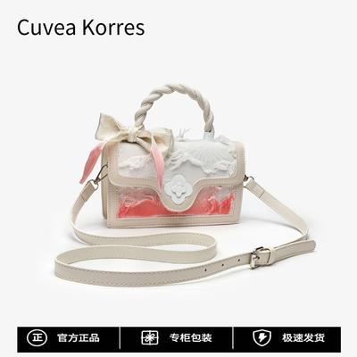 CHAR&HP流苏渐变KE品JN官方T正高级设计小众手提包流苏渐变百搭单