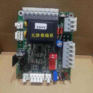 E154154电动执行器配件控制板主板线路板E15120029