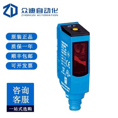 原装现货WL9M4G-3P2232光电式检测传感器工业自动化设备专用传