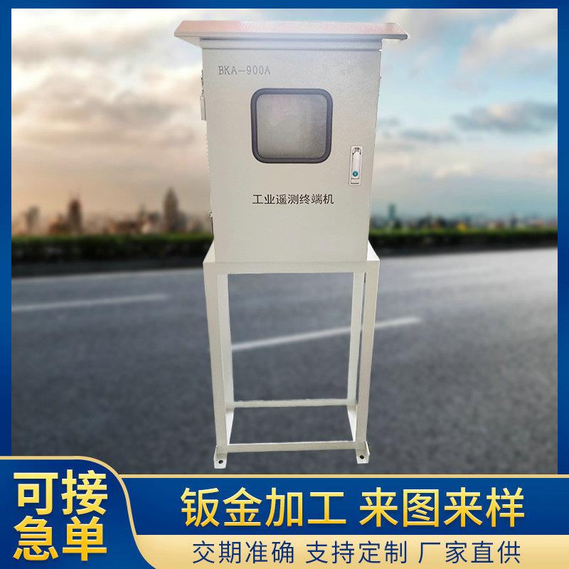 箱体机械设备外壳加工不锈钢机箱机柜外壳钣金电脑机箱外壳加工