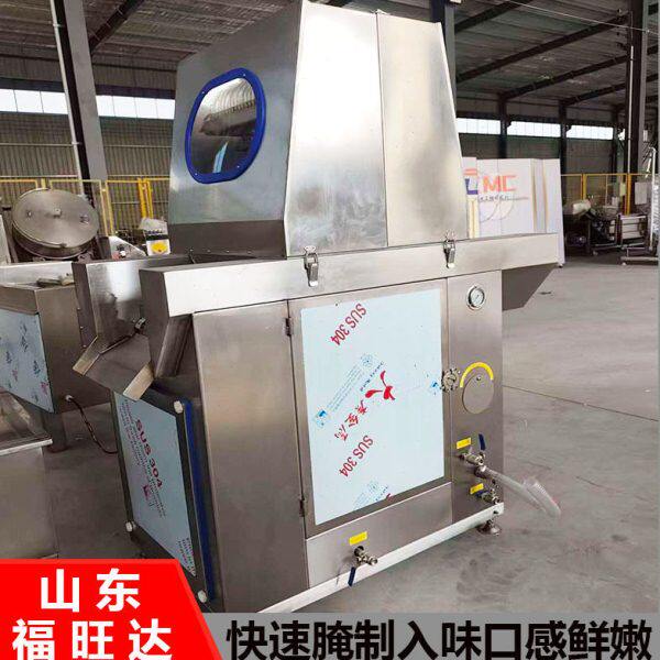 福旺达变频注射机不锈钢肉制品腌制机牛肉断筋机快速入味鲜嫩