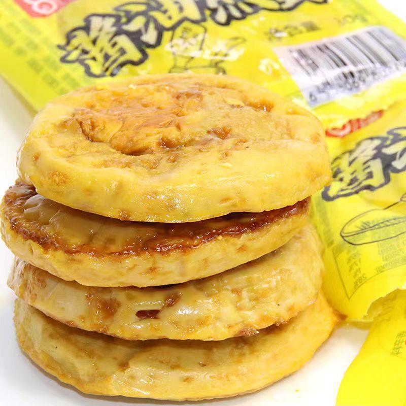 酱油煎蛋即食煎鸡蛋荷包蛋熟食早餐伴侣办公室小零食小吃休闲食品
