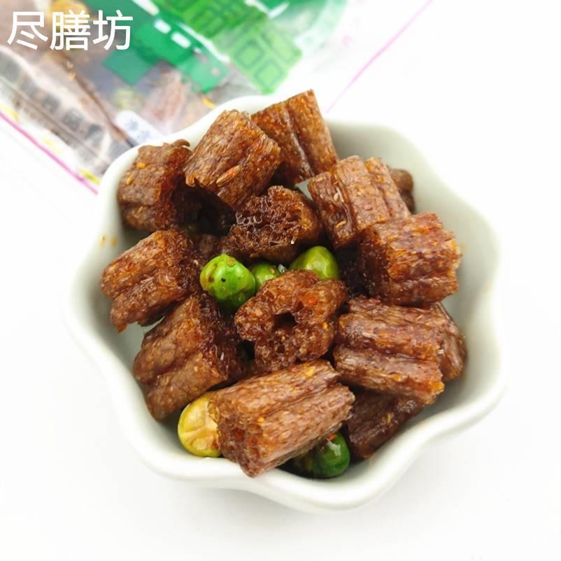 沈峰辣块特产辣条老式整箱辽宁省钟阿龙青豆脆骨辣条怀旧儿时零食