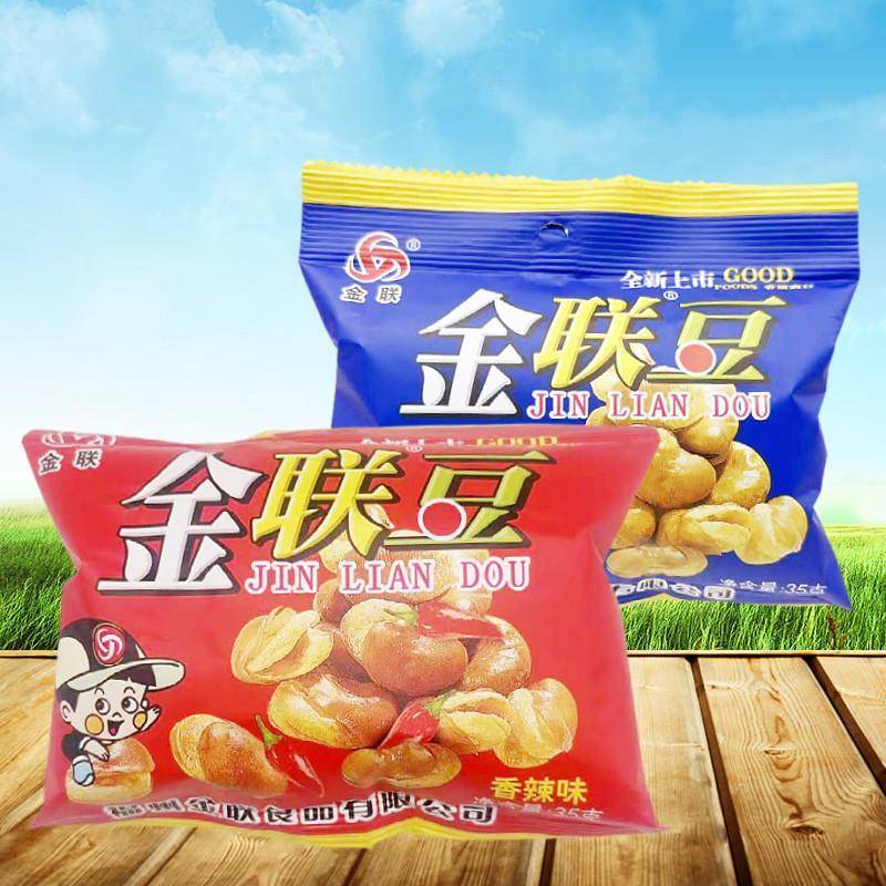 金联豆蚕豆35G经典牛肉味香辣味蚕豆童年儿时小吃办公休闲食品
