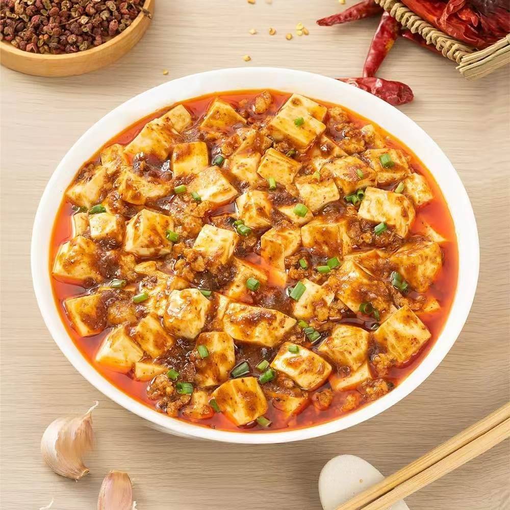 加点滋味 肉末爆香麻婆豆腐调味料55g酱香醇厚浓郁肉香内含肉沫