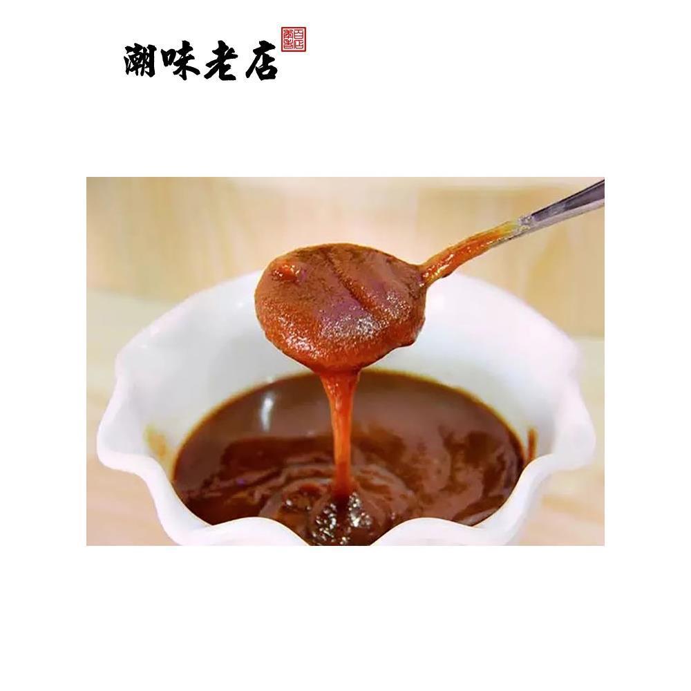 熊记沙茶酱大桶装商用20斤沙茶王汕头潮汕牛肉海鲜火锅底火锅店