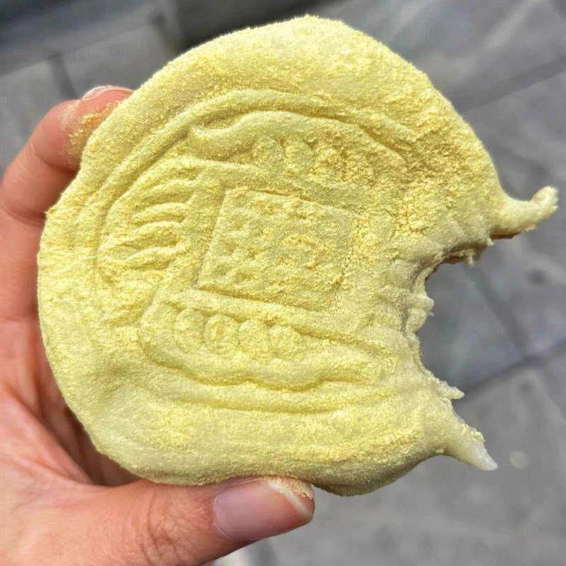 宁波特产松花金团龙凤传统