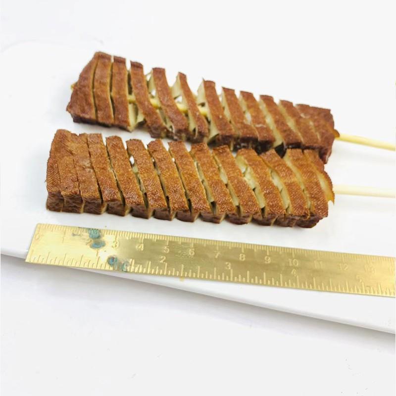 新品湘其玉鲜卤香干商用豆腐干烧烤麻辣烫油炸素鸡串卤味兰花干20