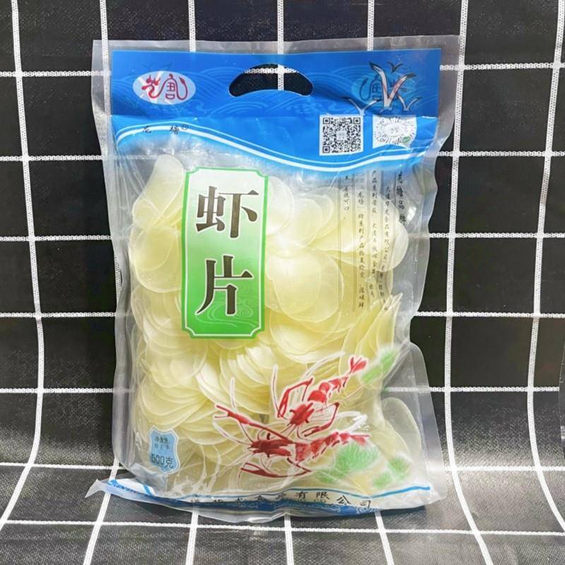 大连特产龙海胜虾片红色彩色200g*1袋需油炸小吃怀旧膨化休闲零食