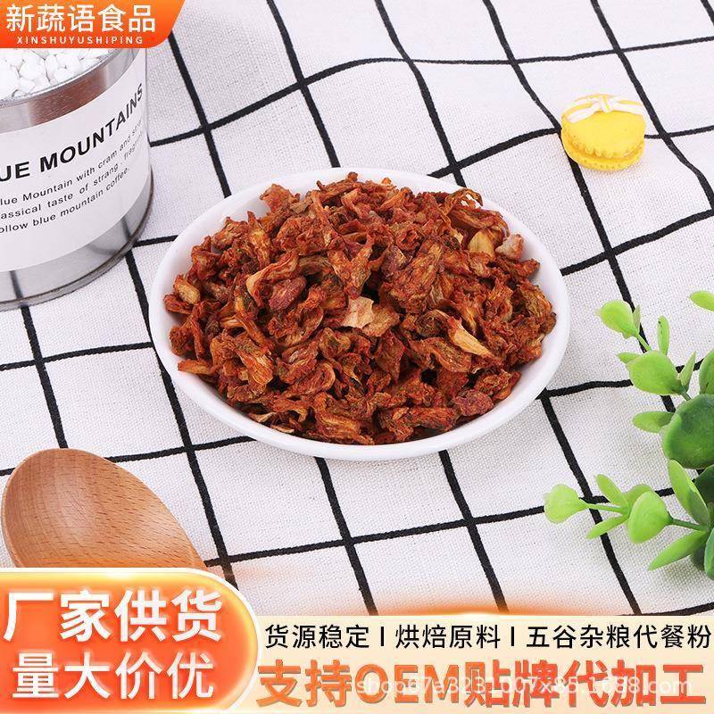 脱水泡菜脱水辣白菜脱水泡菜韩国方便面泡菜包白菜烘干泡菜
