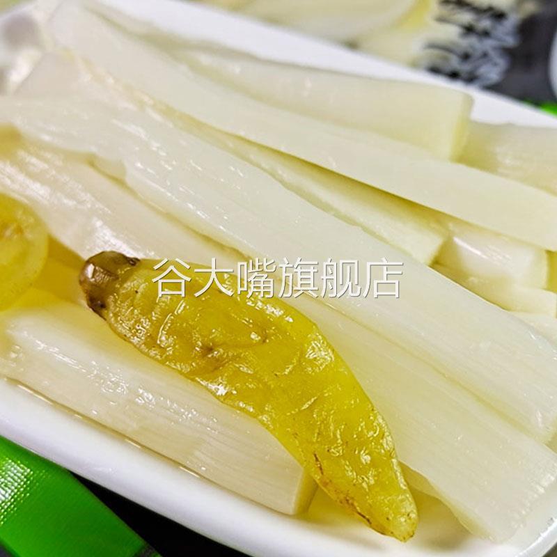 万良就吃它泡椒笋酸辣春笋笋条笋干开袋即食独立小包装零食下饭菜