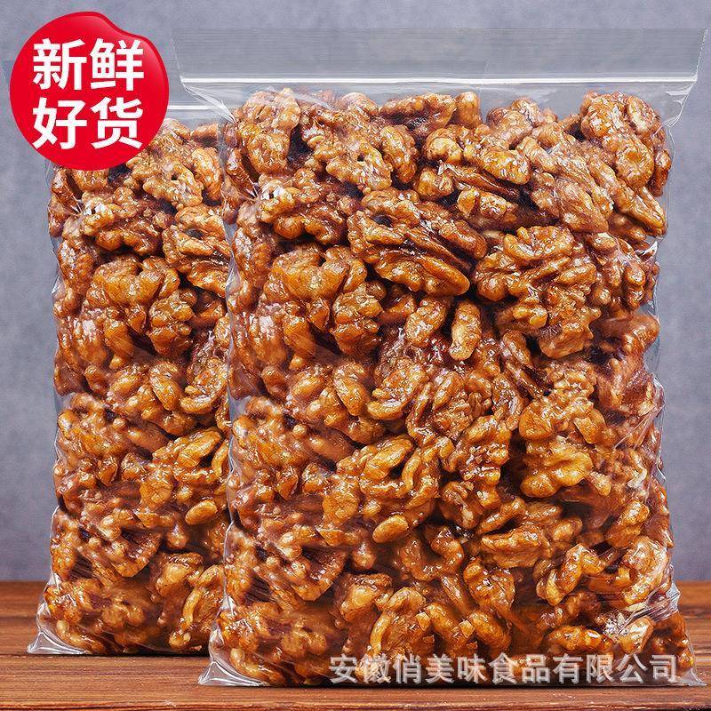 琥珀核桃仁蜂蜜芝麻坚果零食年货25年新货干果健康零食