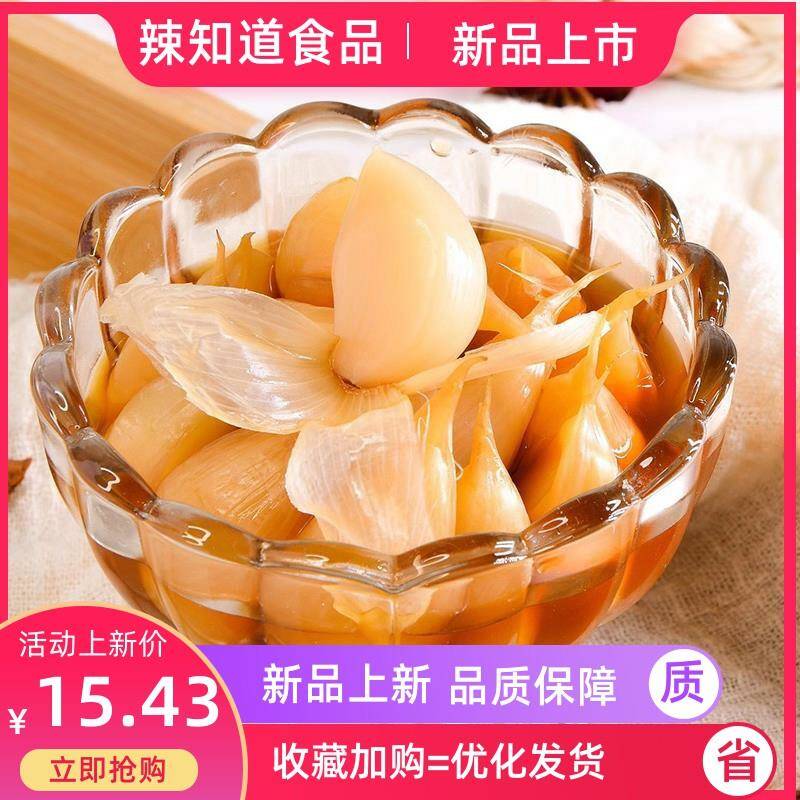 亲嘴蒜糖醋蒜糖蒜500g泡菜腌泡渍大蒜头农家咸菜下饭菜爽口小菜
