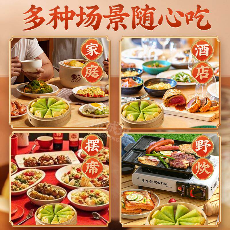 极速新鲜玉米粑粑苞谷包谷