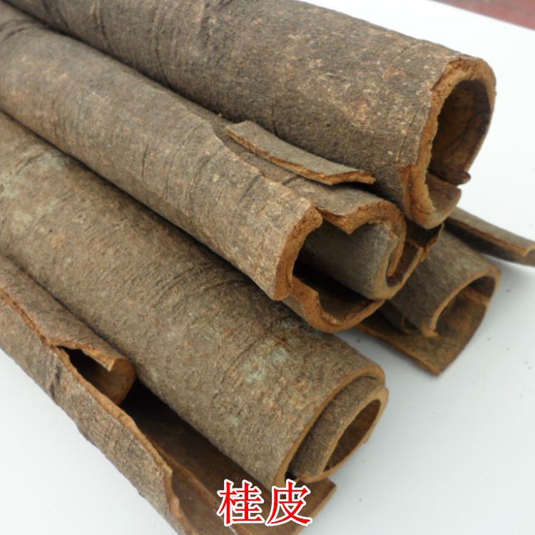 桂皮50g 烧菜卤肉卤料麻辣烫火锅香料调料大全另售八角肉桂草果