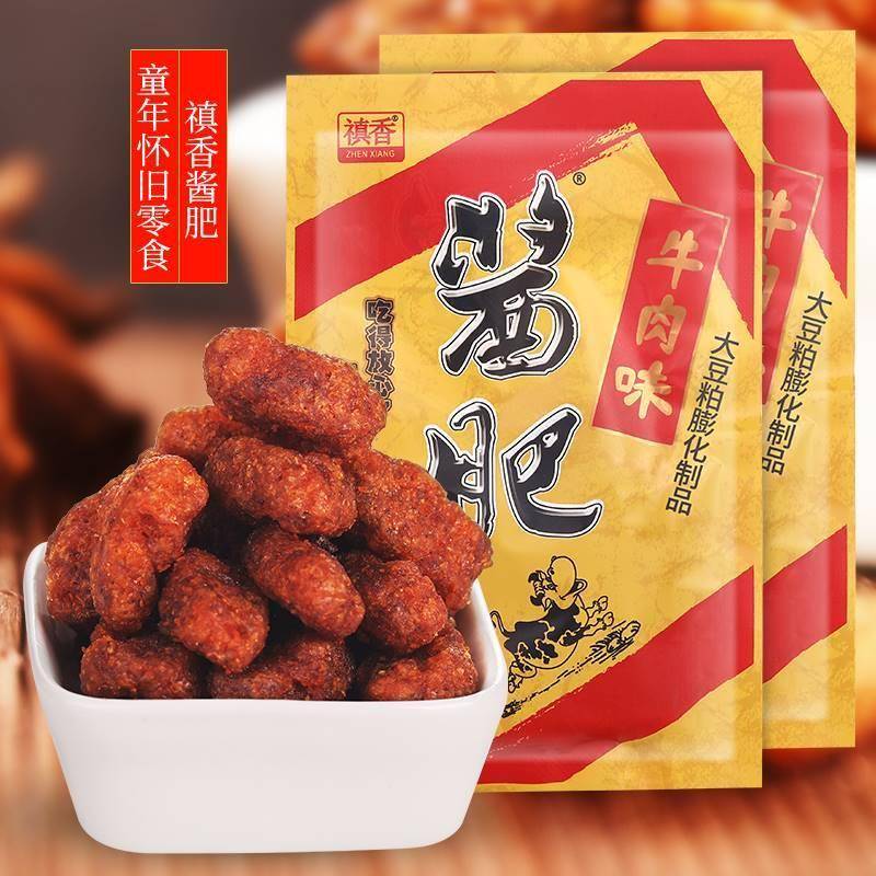 官方旗舰店真禛香香菇肥牛味80g大包零食大豆素肉辣条酱爆