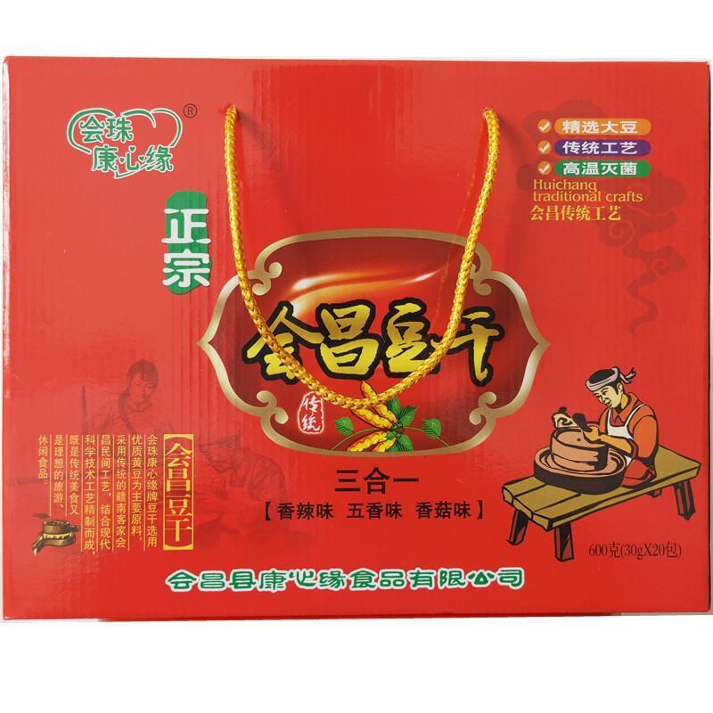 江西特产会昌豆干正宗赣州