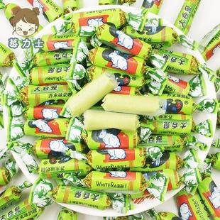 大白兔奶糖芥末味榴莲味500g散称牛奶糖果小零食喜糖