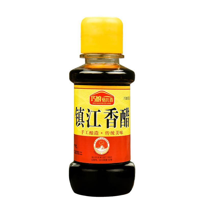 镇江香醋小瓶醋凉拌醋食用饺子醋小瓶调味料寿司醋蟹醋陈醋