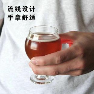利比精酿啤酒杯创意小容量玻璃杯子品鉴闻香玻璃杯家用饮料杯 推荐