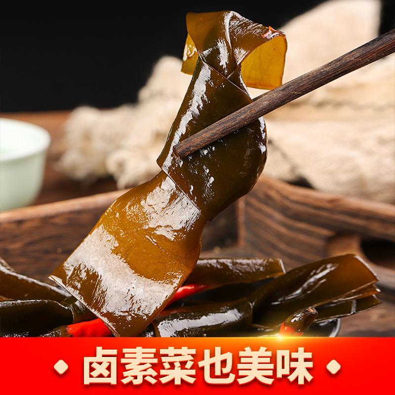 吉祥湾卤肉料包卤料包茶叶蛋卤肉汁料包五香配方卤肉料包家用