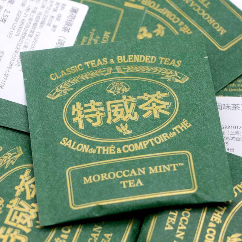 特威茶多种口味组合新加坡进口原装茶水间便携装银月绿茶薄荷绿茶