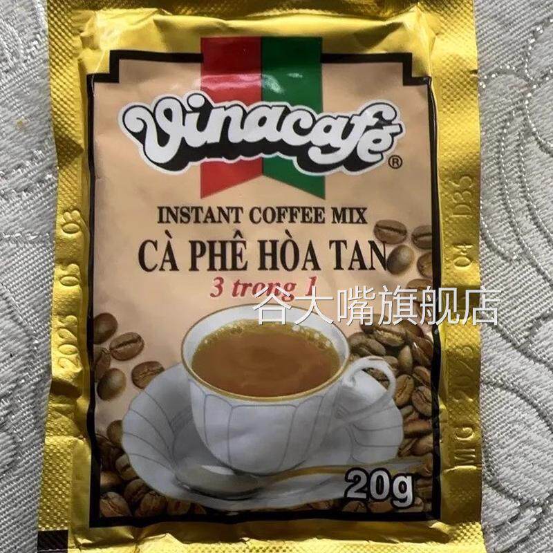 越南进口vinacafe威拿咖啡