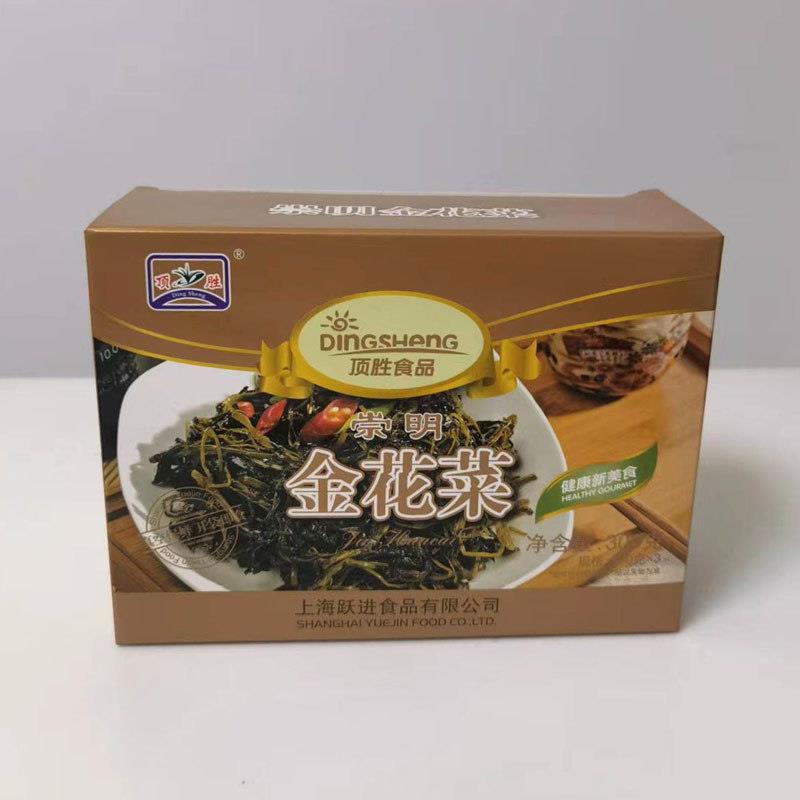 上海崇明特产真空包装金花菜草头腌鸡300克盒装开袋即食腌制配菜