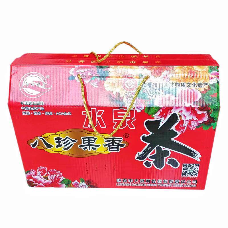 河州水泉八珍果香茶养生临夏八宝茶民族盖碗茶春尖茶老兰州三泡台