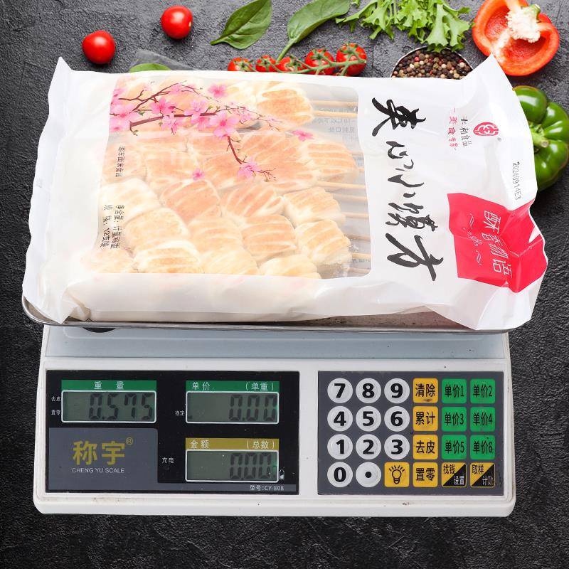 新品夹心小馍方120串/箱油炸素食串烤小馒头串面包串夜市烧烤食材