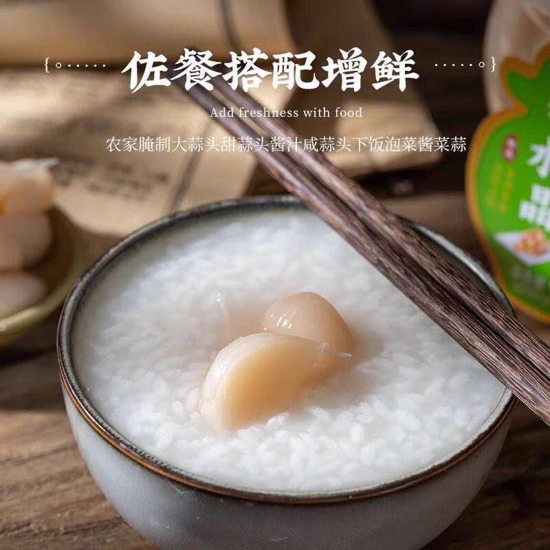 新品糖蒜正宗糖醋蒜500g新鲜腌制甜蒜山东大蒜农家腌泡菜开咸下饭