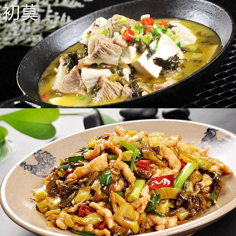正宗新繁牌新繁泡酸菜鱼酸菜400g*3四川老坛泡菜家用酸菜鱼的酸菜