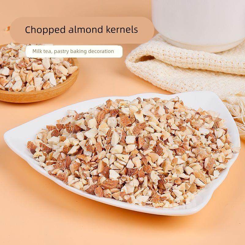 新货巴旦木碎仁杏仁桃仁袋装坚果炒货月饼商用原料烘焙零食干果仁