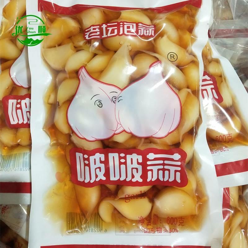 老坛泡蒜 糖醋大蒜 600g啵啵蒜亲嘴蒜 即食下饭咸菜 农家酱泡小菜