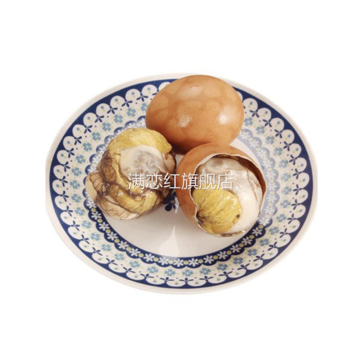 安吉活珠子开袋即食新鲜孵化13天喜蛋湖州特产20枚简装营养鸡胚蛋