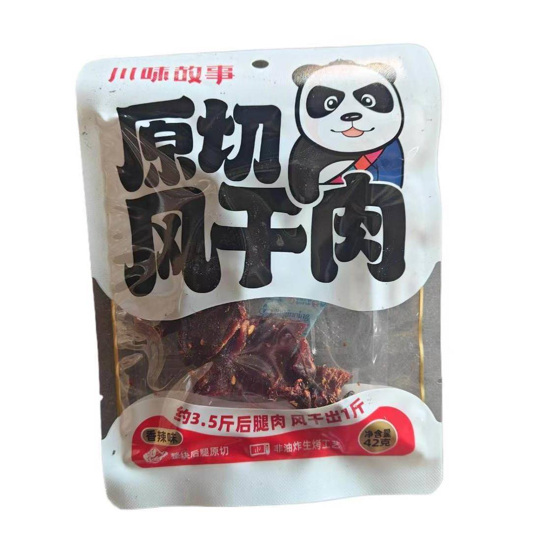 好特卖龙帮川味故事原切风干肉五香味香辣味生烤工艺猪肉零食42g