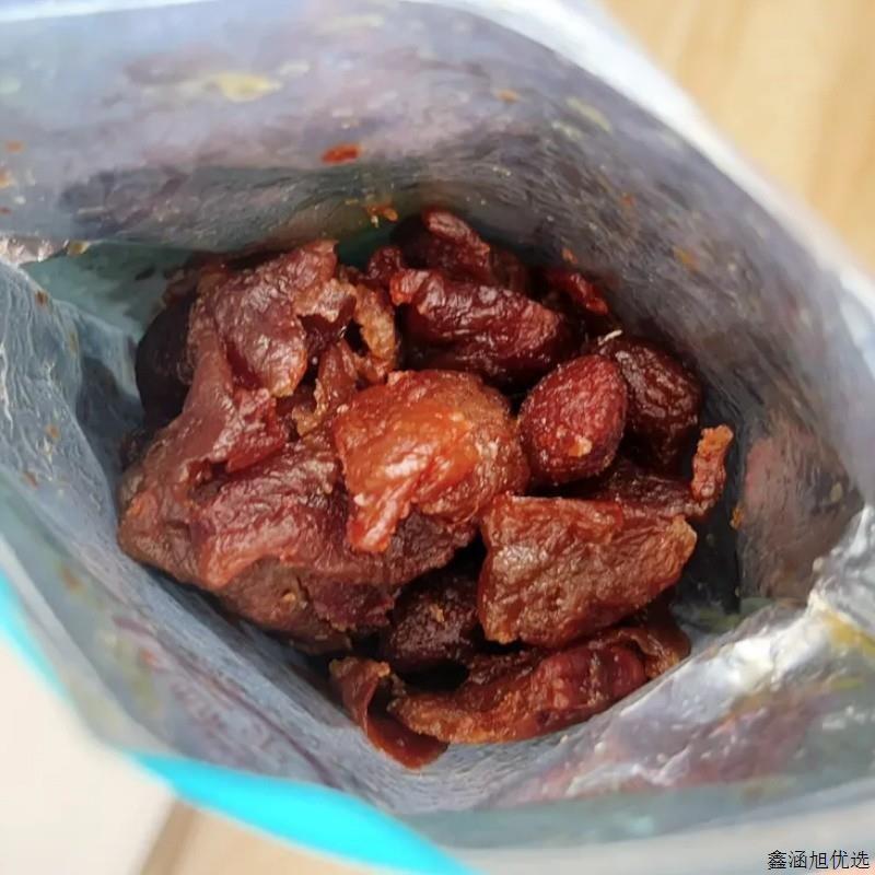 日式雪梅梅肉孕妇零食酸梅话梅肉青梅休闲小零食蜜饯果干50g500g