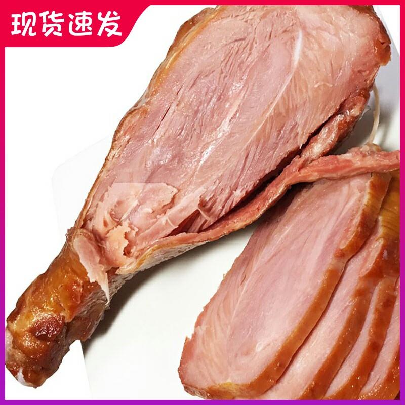 火鸡腿熟食超大即食低烟熏脂特大鸡腿烤鸡腿鸡肉西餐烤火鸡真空游
