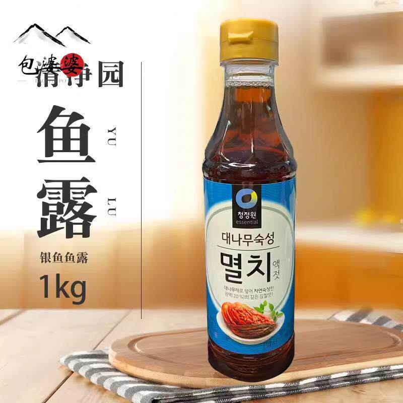 韩国进口清净园鱼露蓝标银鱼汁韩式泡菜辣白菜用调料海鲜汁1000g