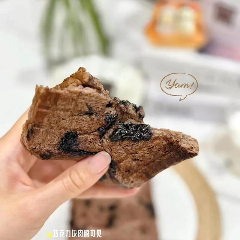 新品七点谷力新品黑巧吐司袋装360g巧克力味切片面包早餐下午茶零