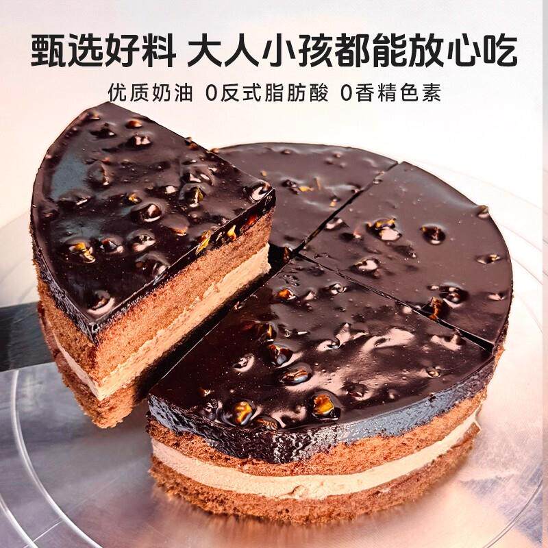 铁盒罐子蛋糕动物奶油慕斯休闲甜点零食送女生节日礼物巧克力蛋糕