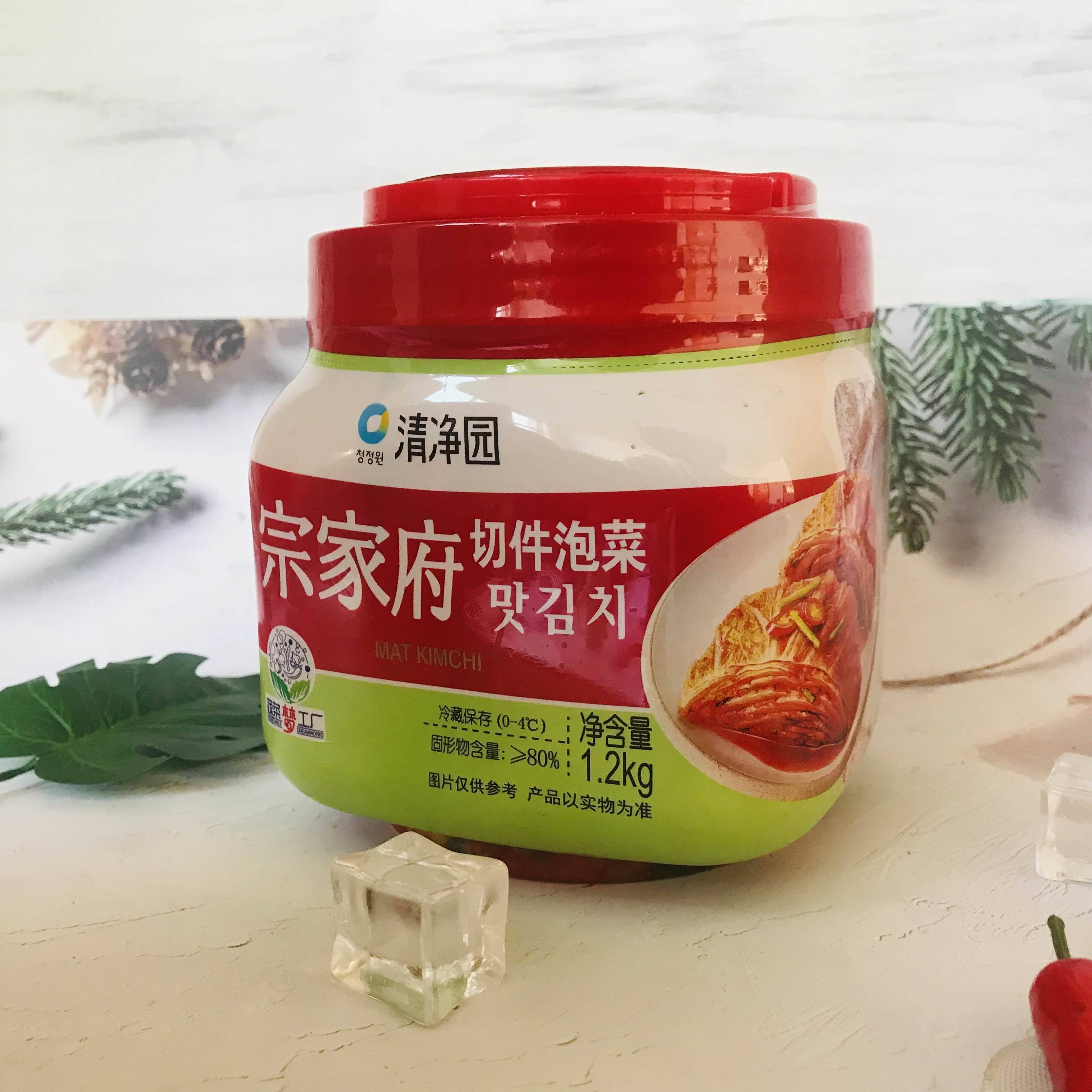 宗家府韩国辣白菜泡菜进口配方1.2kg下饭菜咸菜酱菜酸菜