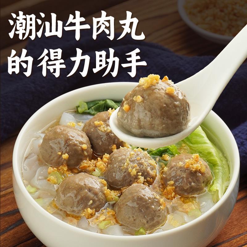 潮汕特产蒜头酥炸蒜牛肉丸汤粉粿条蒜蓉酥黄金油蒜油蒜调料旗舰店