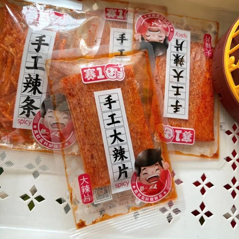 赛一网红麻辣香油条香辣丝