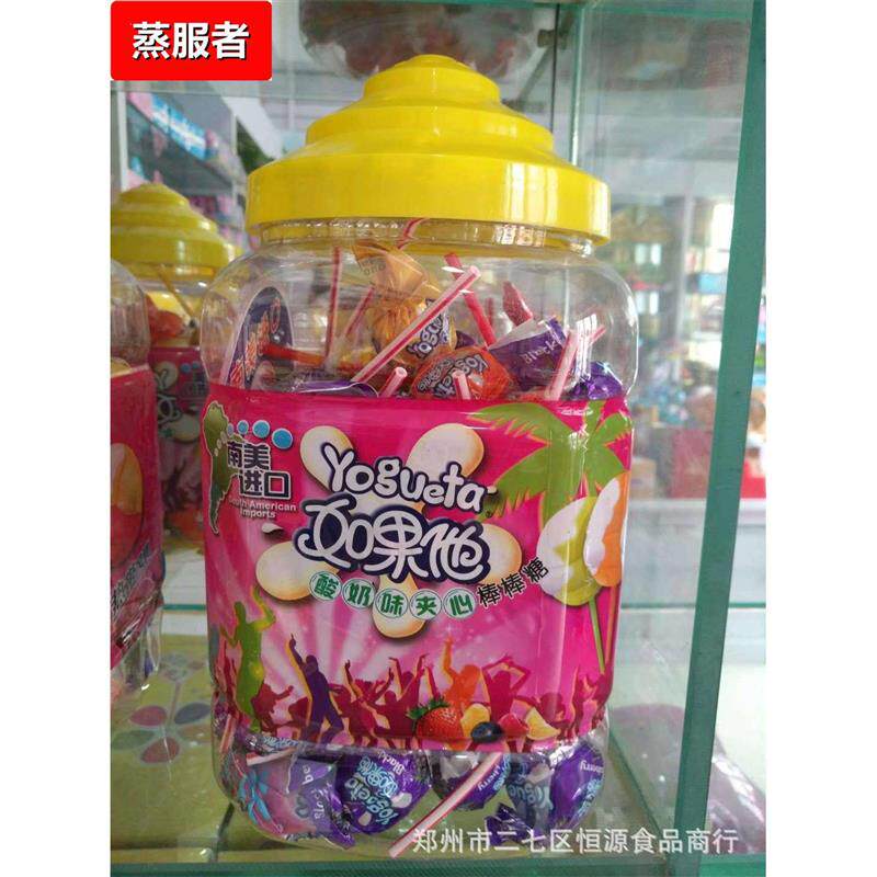 如果他酸奶泡泡糖夹心棒棒