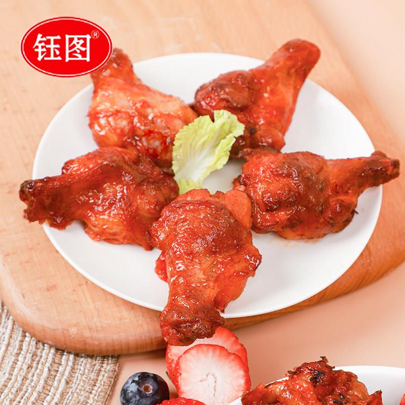 新品新奥尔良口味翅根半成品新鲜速冻小鸡腿烧烤炸鸡翅根烧烤冷冻