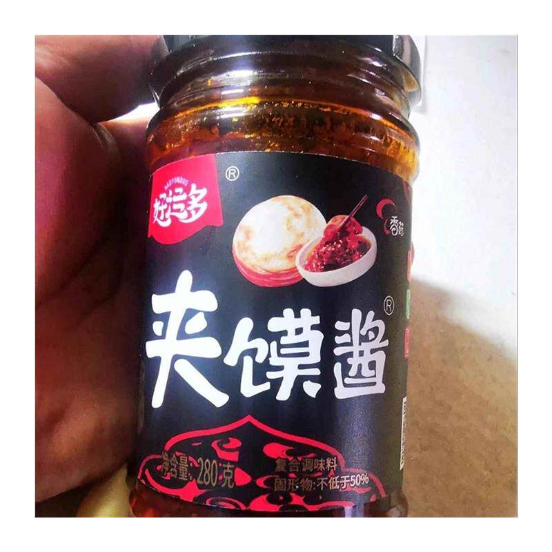 好运多夹馍酱280g瓶香辣下