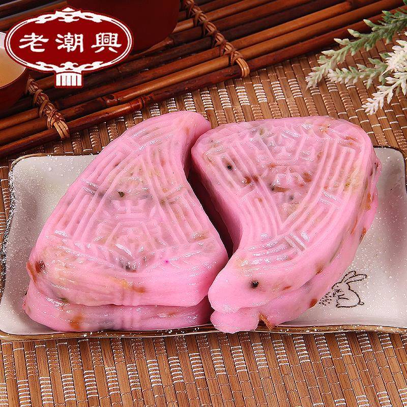 老潮兴红壳桃粿潮汕粿品特产红桃粿广东小吃食品地方特色美食点心