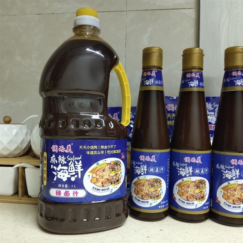 桶装调而美麻辣海鲜辣卤汁5.3斤瓶装/辣卤小海鲜/辣卤什锦调味料