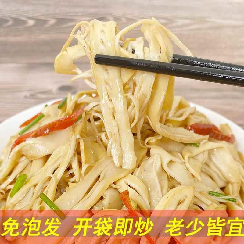 糯米笋嫩笋尖原味新鲜竹笋碳烤笋尖笋干 干非干 干货农家自制笋丝